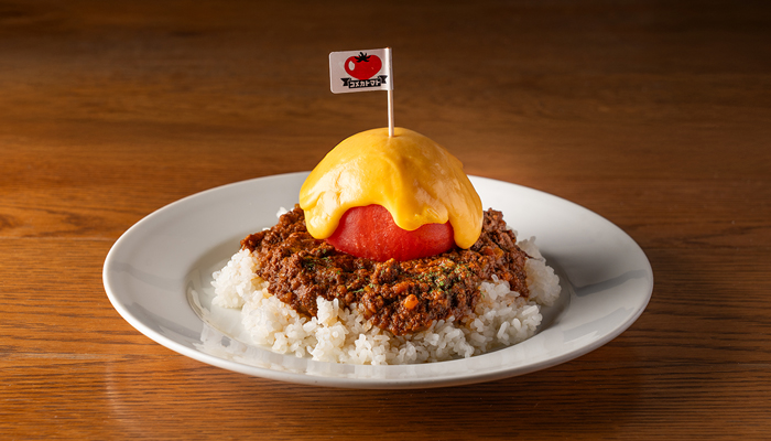 まるごとトマトカレー